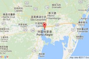阿雷格里港港口查詢_porto alegre港口代碼_巴西阿雷格里港港口代碼