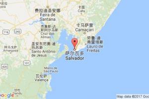 薩爾瓦多港口查詢_salvador港口代碼_巴西薩爾瓦多港口代碼