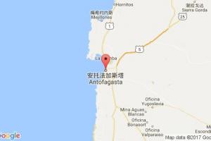 安托法加斯塔港口查詢_antofagasta港口代碼_智利安托法加斯塔港口代碼