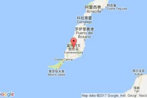 富埃特文圖拉島港口查詢_fuerteventura港口代碼_加那利群島富埃特文圖拉島港口代碼