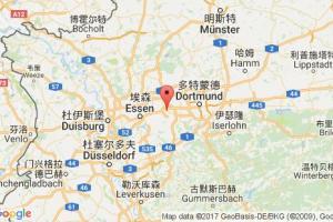 波鴻港口查詢_bochum港口代碼_德國波鴻港口代碼