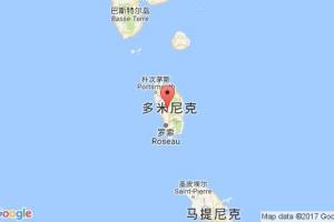 多米尼克港口查詢_dominica港口代碼_多米尼克多米尼克港口代碼