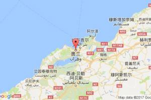 奧蘭港口查詢_oran港口代碼_阿爾及利亞奧蘭港口代碼