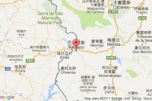 巴達(dá)霍斯港口查詢(xún)_badajoz港口代碼_西班牙巴達(dá)霍斯港口代碼