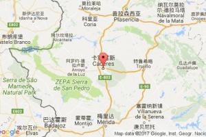 卡塞雷斯港口查詢(xún)_caceres港口代碼_西班牙卡塞雷斯港口代碼