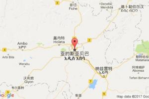 亞的斯亞貝巴港口查詢_addis ababa港口代碼_埃塞俄比亞亞的斯亞貝巴港口代碼