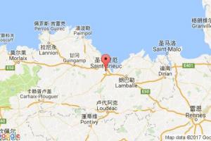 圣布里厄港口查詢(xún)_st.brieuc港口代碼_法國(guó)圣布里厄港口代碼