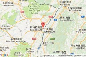 斯特拉斯堡港口查詢_strasbourg港口代碼_法國斯特拉斯堡港口代碼