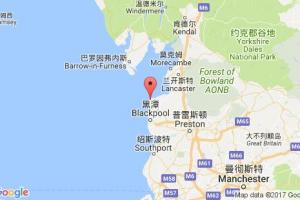 弗利特伍德港口查詢(xún)_fleetwood港口代碼_英國(guó)弗利特伍德港口代碼