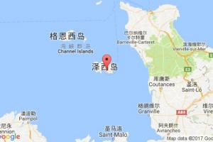 圣赫利爾港口查詢_st.helier港口代碼_英國圣赫利爾港口代碼