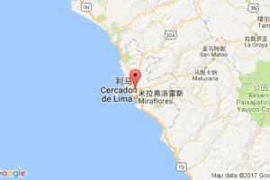 拉利馬港口查詢_la lima港口代碼_洪都拉斯拉利馬港口代碼