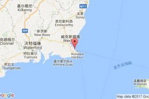羅斯萊爾港口查詢_rosslare港口代碼_愛爾蘭羅斯萊爾港口代碼