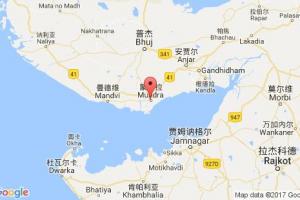 蒙德拉港口查詢(xún)_mundra港口代碼_印度蒙德拉港口代碼