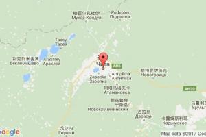 知多港口查詢(xún)_chita港口代碼_日本知多港口代碼