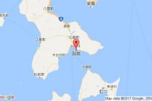 函館港口查詢_hakodate港口代碼_日本函館港口代碼