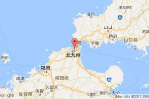 關(guān)門港口查詢_kanmon港口代碼_日本關(guān)門港口代碼