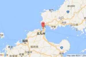 下關(guān)港口查詢_shimonoseki港口代碼_日本下關(guān)港口代碼