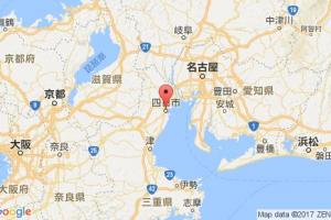 四日市港口查詢(xún)_yokkaichi港口代碼_日本四日市港口代碼