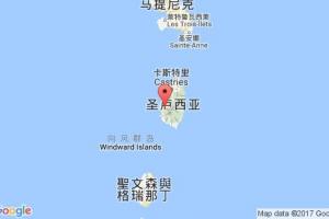 蘇弗里耶爾港口查詢_soufriere港口代碼_圣盧西亞蘇弗里耶爾港口代碼