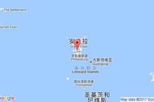 馬里戈特港口查詢_marigot港口代碼_圣馬丁(法屬)馬里戈特港口代碼