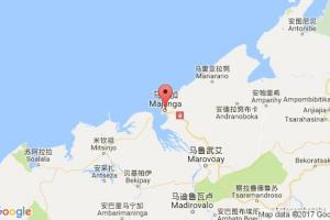 馬哈贊加港口查詢_mahajunga港口代碼_馬達(dá)加斯加馬哈贊加港口代碼