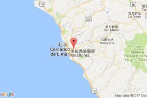 圣佩德羅港口查詢_san pedro,mz港口代碼_莫桑比克圣佩德羅港口代碼