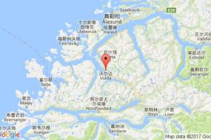 沃爾達(dá)港口查詢_volda港口代碼_挪威沃爾達(dá)港口代碼