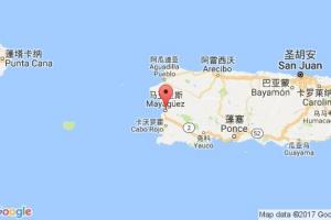 馬亞圭斯港口查詢_mayaguez港口代碼_波多黎各馬亞圭斯港口代碼