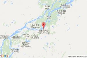 納里揚(yáng)馬爾港口查詢(xún)_narian mar港口代碼_俄羅斯納里揚(yáng)馬爾港口代碼