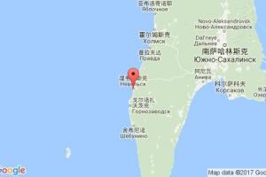 涅韋爾斯克港口查詢(xún)_nevelsk港口代碼_俄羅斯涅韋爾斯克港口代碼