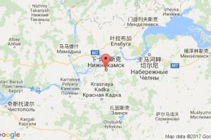 下卡姆斯克港口查詢(xún)_nizhnekamsk港口代碼_俄羅斯下卡姆斯克港口代碼