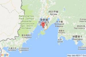 海參崴商港港口查詢_vladivostok commercial port港口代碼_俄羅斯海參崴商港港口代碼