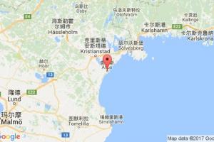 奧胡斯港口查詢(xún)_ahus港口代碼_瑞典奧胡斯港口代碼