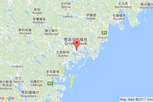 杜姆舍港口查詢(xún)_domsjo港口代碼_瑞典杜姆舍港口代碼