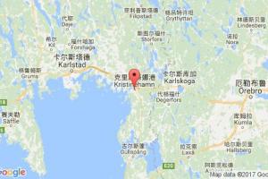 克里斯蒂那港港口查詢_kristinehanm港口代碼_瑞典克里斯蒂那港港口代碼