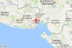 拉烏尼翁港口查詢(xún)_la union,sv港口代碼_薩爾瓦多拉烏尼翁港口代碼