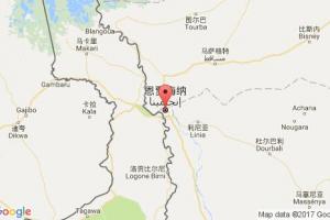 恩賈梅納港口查詢(xún)_ndjamena港口代碼_乍得恩賈梅納港口代碼