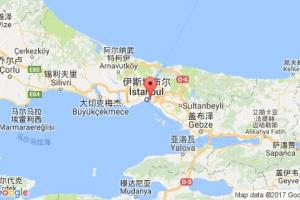 海達(dá)爾帕夏港口查詢_haydarpasa港口代碼_土耳其海達(dá)爾帕夏港口代碼