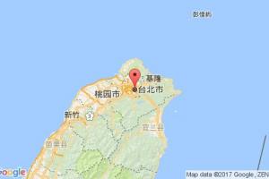 臺(tái)灣臺(tái)北港口查詢_taipei港口代碼_中國(guó)臺(tái)灣臺(tái)北港口代碼