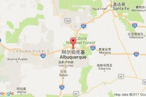 阿爾伯克基港口查詢_albuquerque,nm港口代碼_美國阿爾伯克基港口代碼