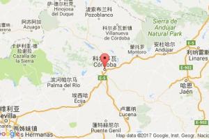 科爾多瓦港口查詢_cordova港口代碼_美國(guó)科爾多瓦港口代碼