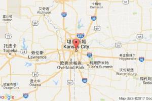 堪薩斯城港口查詢_kansas city,mo港口代碼_美國(guó)堪薩斯城港口代碼