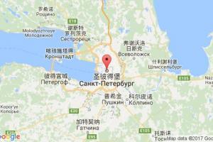 彼得斯堡港口查詢_petersburg港口代碼_美國(guó)彼得斯堡港口代碼