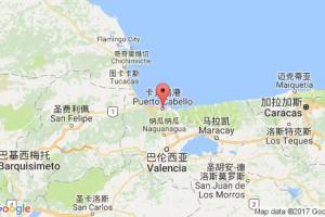 卡貝略港港口查詢_puerto cabello港口代碼_委內(nèi)瑞拉卡貝略港港口代碼