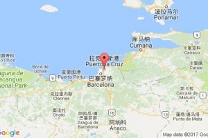 拉克魯斯港港口查詢_puerto la cruz港口代碼_委內(nèi)瑞拉拉克魯斯港港口代碼