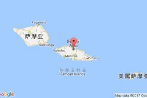 阿皮亞港口查詢_apia港口代碼_西薩摩亞阿皮亞港口代碼