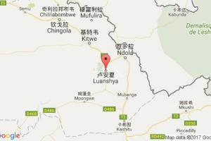 盧安夏港口查詢_luanshya港口代碼_贊比亞盧安夏港口代碼